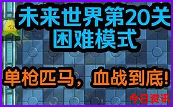 阿勒泰市区值得去的地方